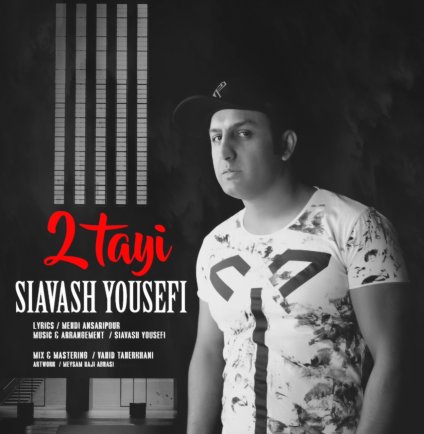 2 Tayi