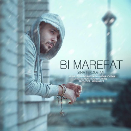 Bi Marefat
