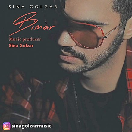 Bimar