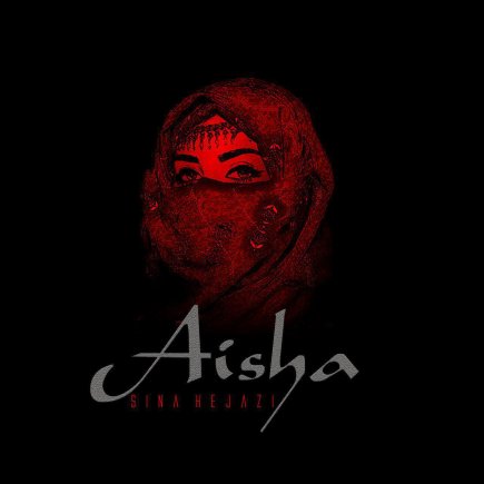 Aisha