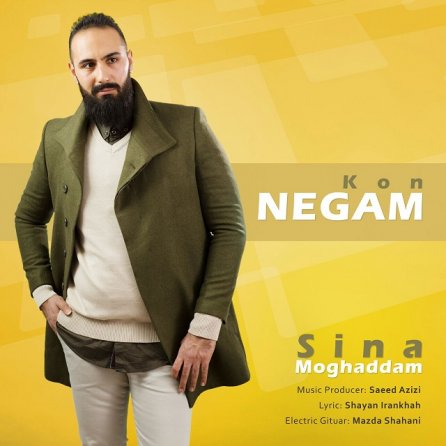 Negam Kon