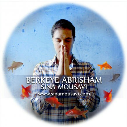 Berkeye Abrisham