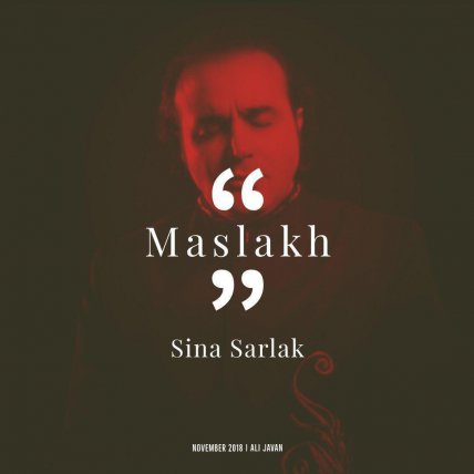 Maslakh