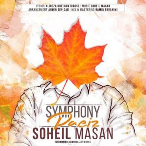 Symphony Paeiz