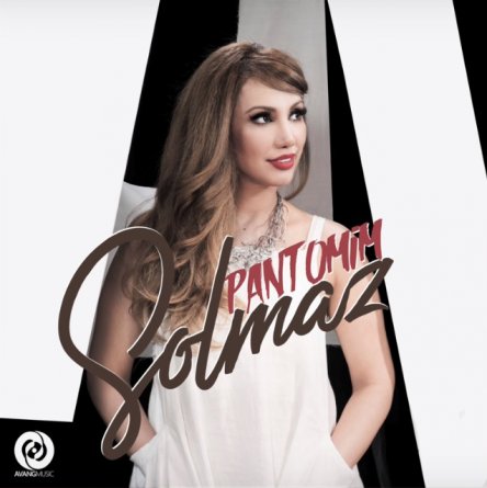 Pantomim