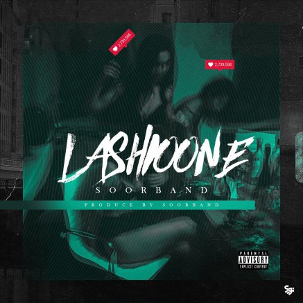 Lashioone