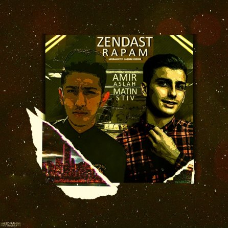 Zendas Rapam