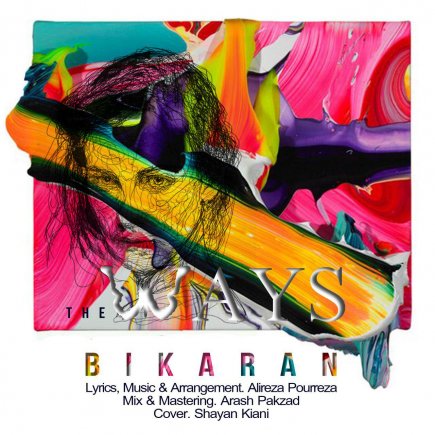 Bikaran
