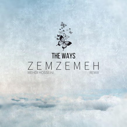 Zemzemeh - Mehdi Hosseini Remix