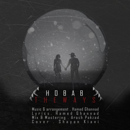 Hobab