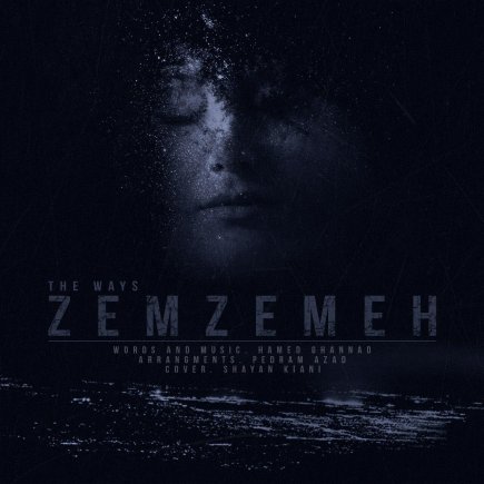 Zemzemeh