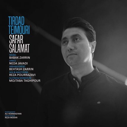 Safar Salamat