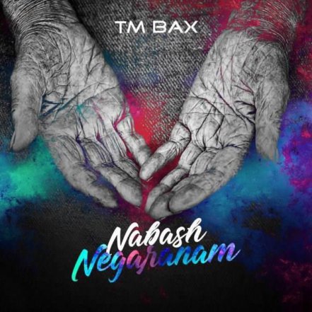 Nabash Negaranam