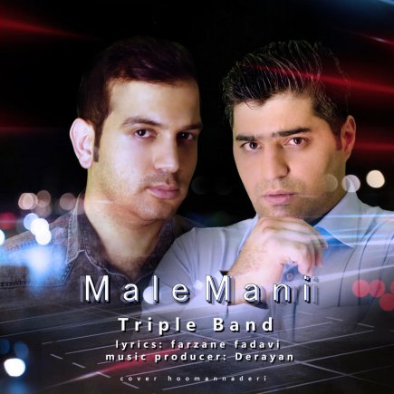 Male Mani
