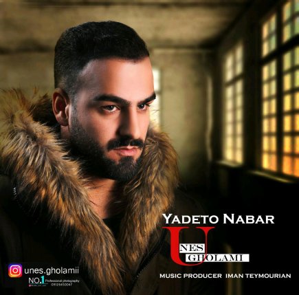 Yadeto Nabar