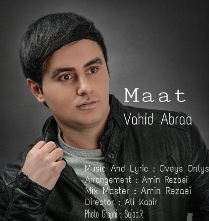 Maat