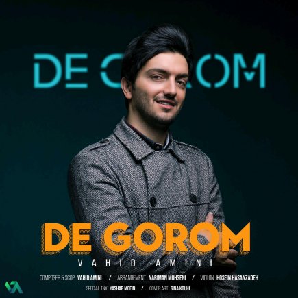 De Gorom