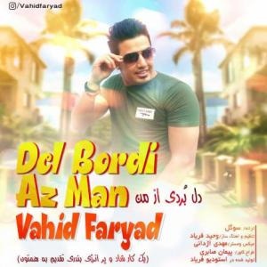 Del Bordi Az Man
