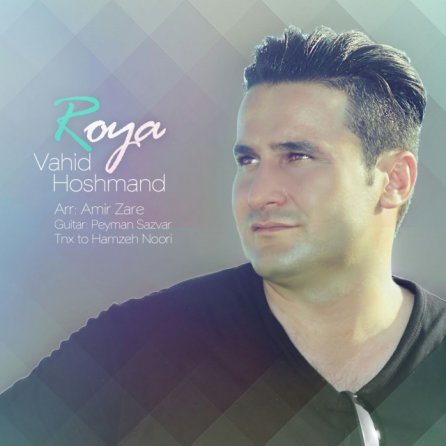 Roya