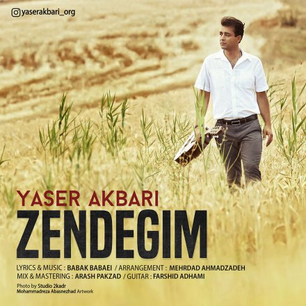 Zendegim