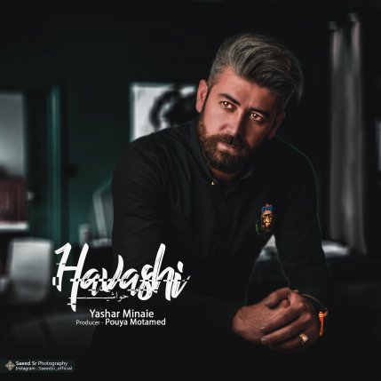 Havashi