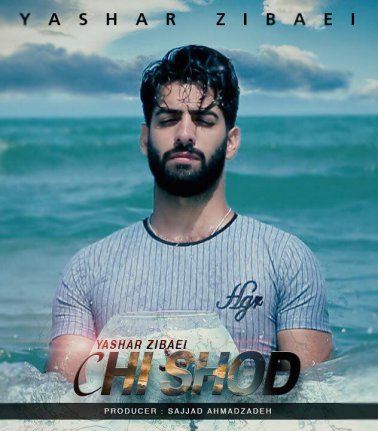 Chi Shod