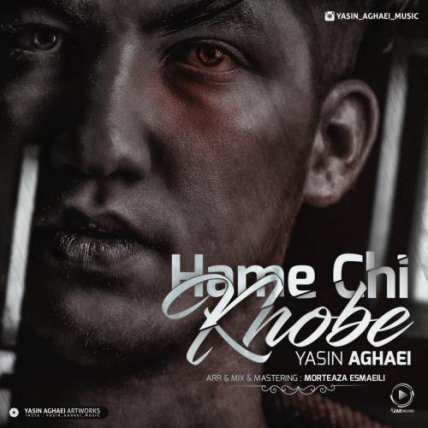 Hame Chi Khobe