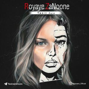 Royaye Zanoone