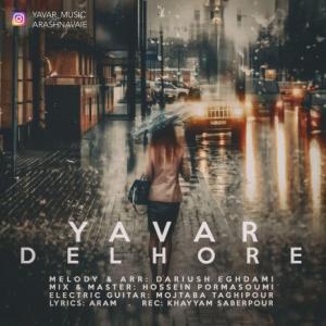 Delhore