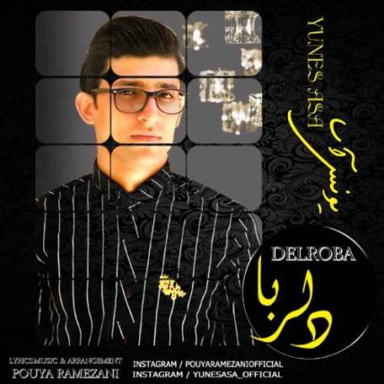 Delroba