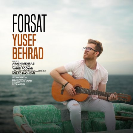 Forsat