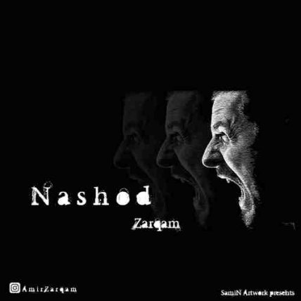 Nashod