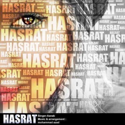 Hasrat