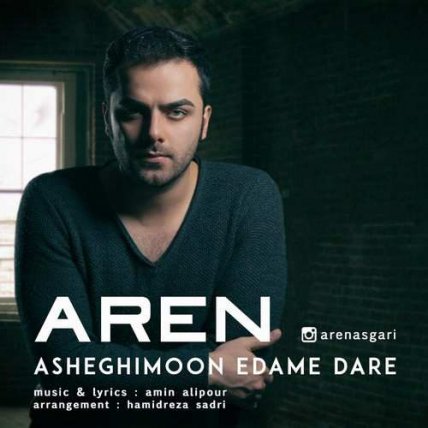 Asheghimoon Edame Dare