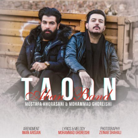 Taoon