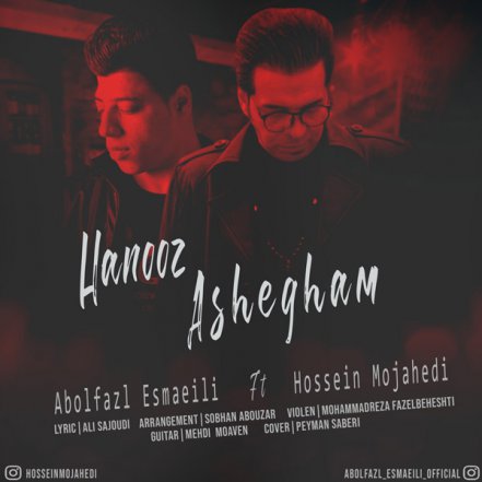 Hanooz Ashegham