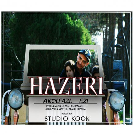 Hazeri