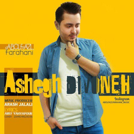 Asheghe Divooneh