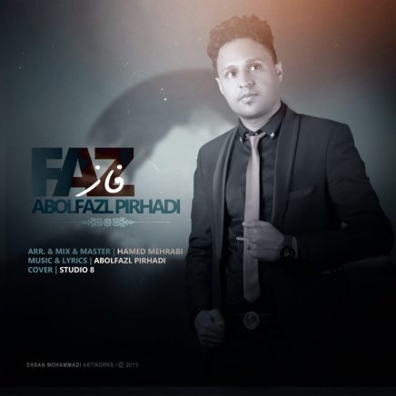 Faaz