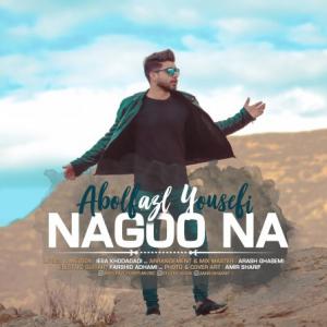 Nagoo Na