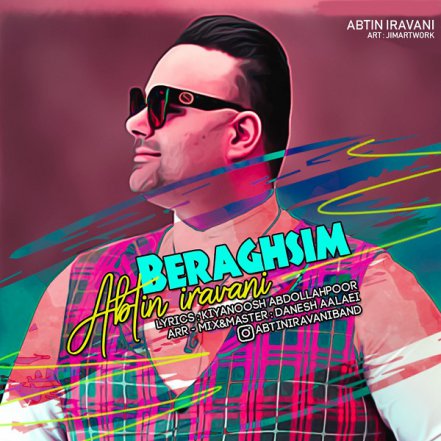 Beraghsim