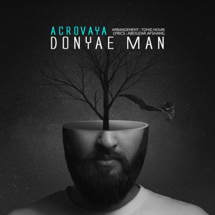 Donayaye Man