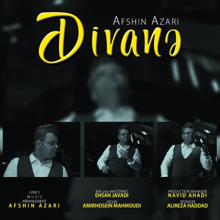 Divane