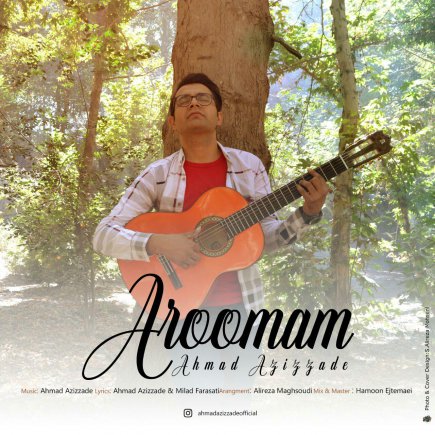 Aroomam