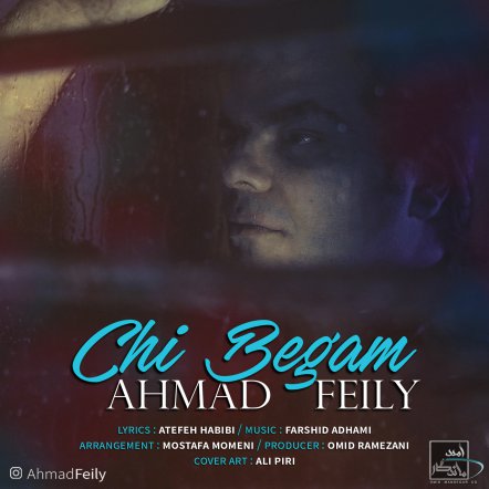 Chi Begam