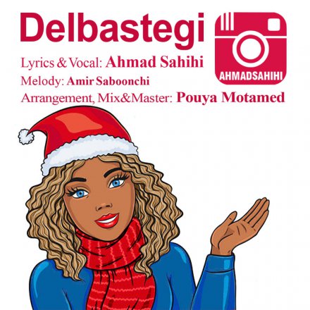 Delbastegi