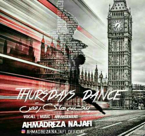 Thursdays Dance