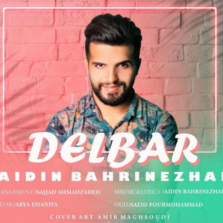 Delbar