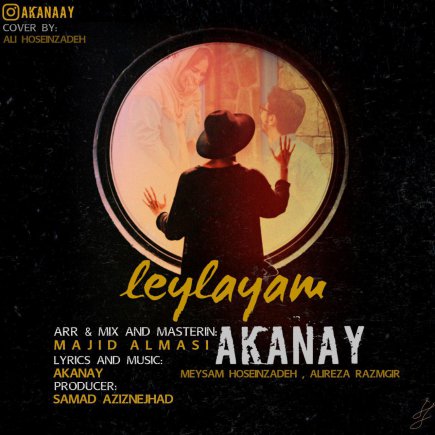 Leylayam