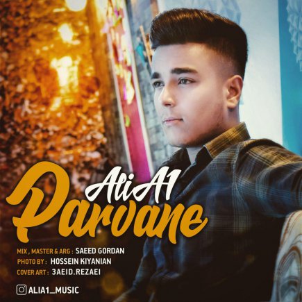 Parvane